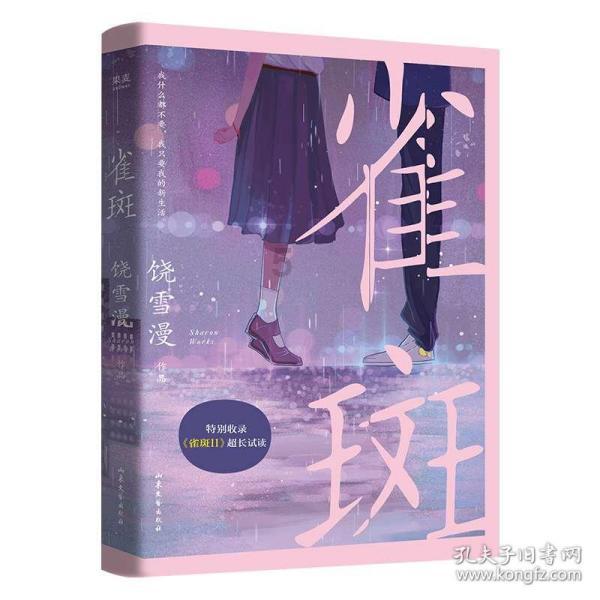 汽车驾驶防疲劳仪有什么作用