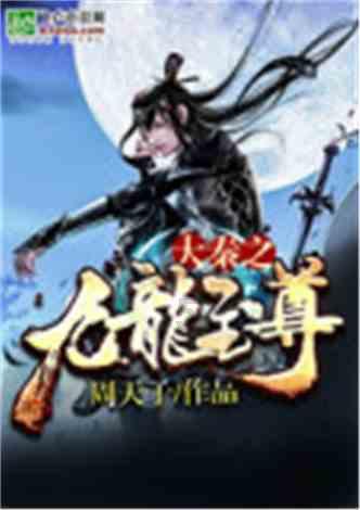 三小只僵尸的游戏时间5