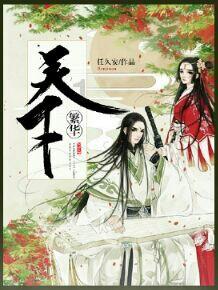 小猫钓鱼正版下载中文版