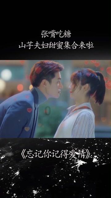 时尚女王颁奖典礼