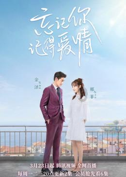 救援选美皇后