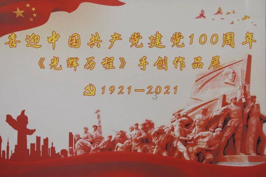 太阳温度达5500度，连地球都晒热了，而太空却是冰冷的，这是为什么？