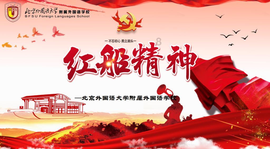 地铁：最后的曙光