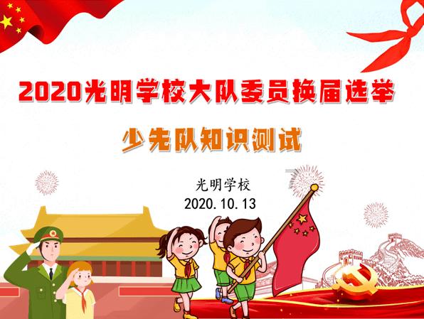 云南锗业：预计2023年净利润550万元至800万元
