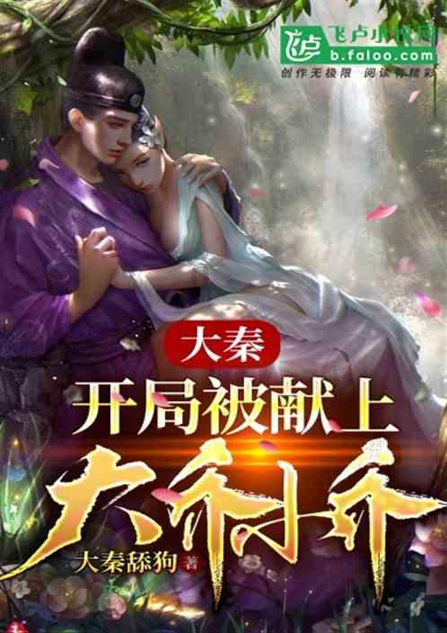 拧紧“纪律弦” 守住“廉洁关”