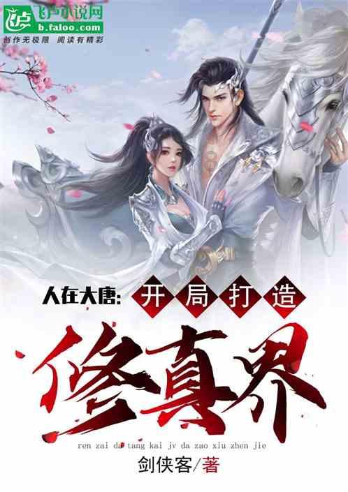 破碎的动物图形3