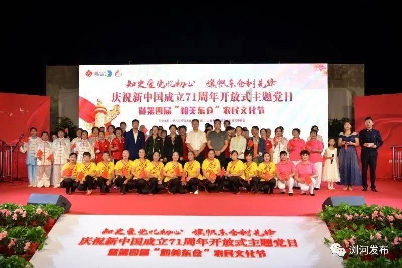 月嫂偷带安眠药上户被抓包 平台赔付雇主500元:药是自己使用的