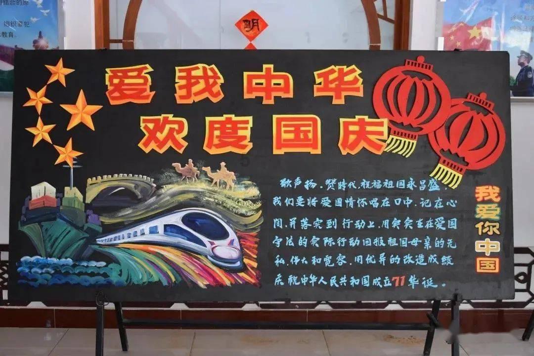 甘肃体育今年这样干