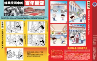 如果你有血糖问题或糖尿病，最好在每天吃红薯之前咨询医生的建议
