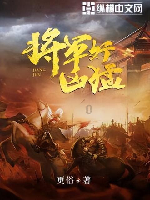 “中华诗词与文化自信”研讨会在福州召开